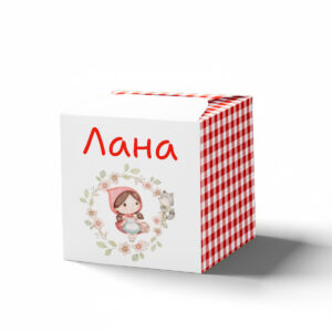 Kutija kockica Crvenkapa