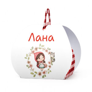 Kutijica za poklone ovalna Crvenkapa