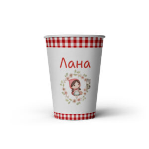 Čaša Crvenkapa - Slika 1