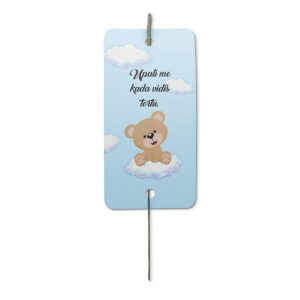 Prskalica meda na oblaku