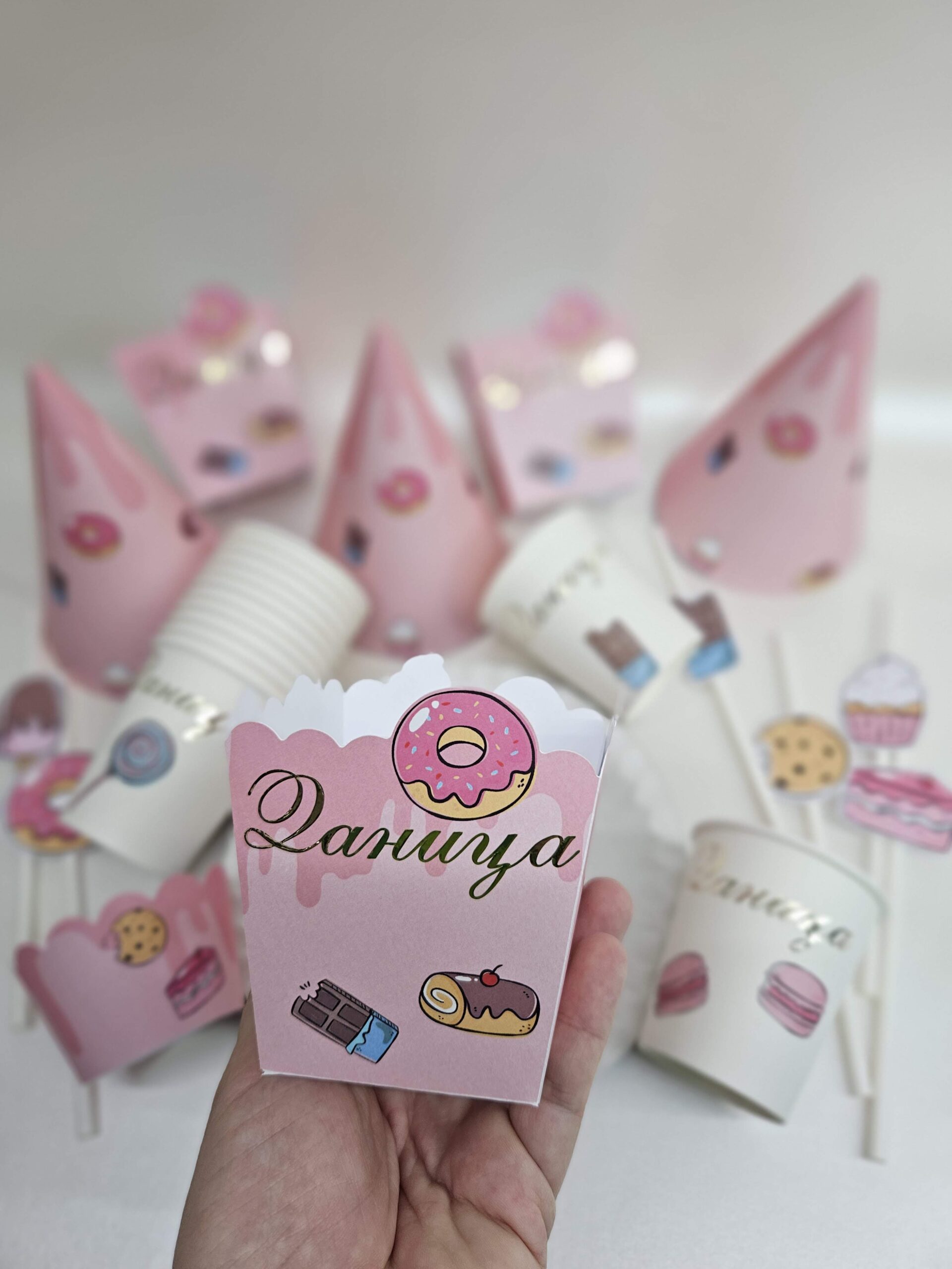 Party Oprema Kolači