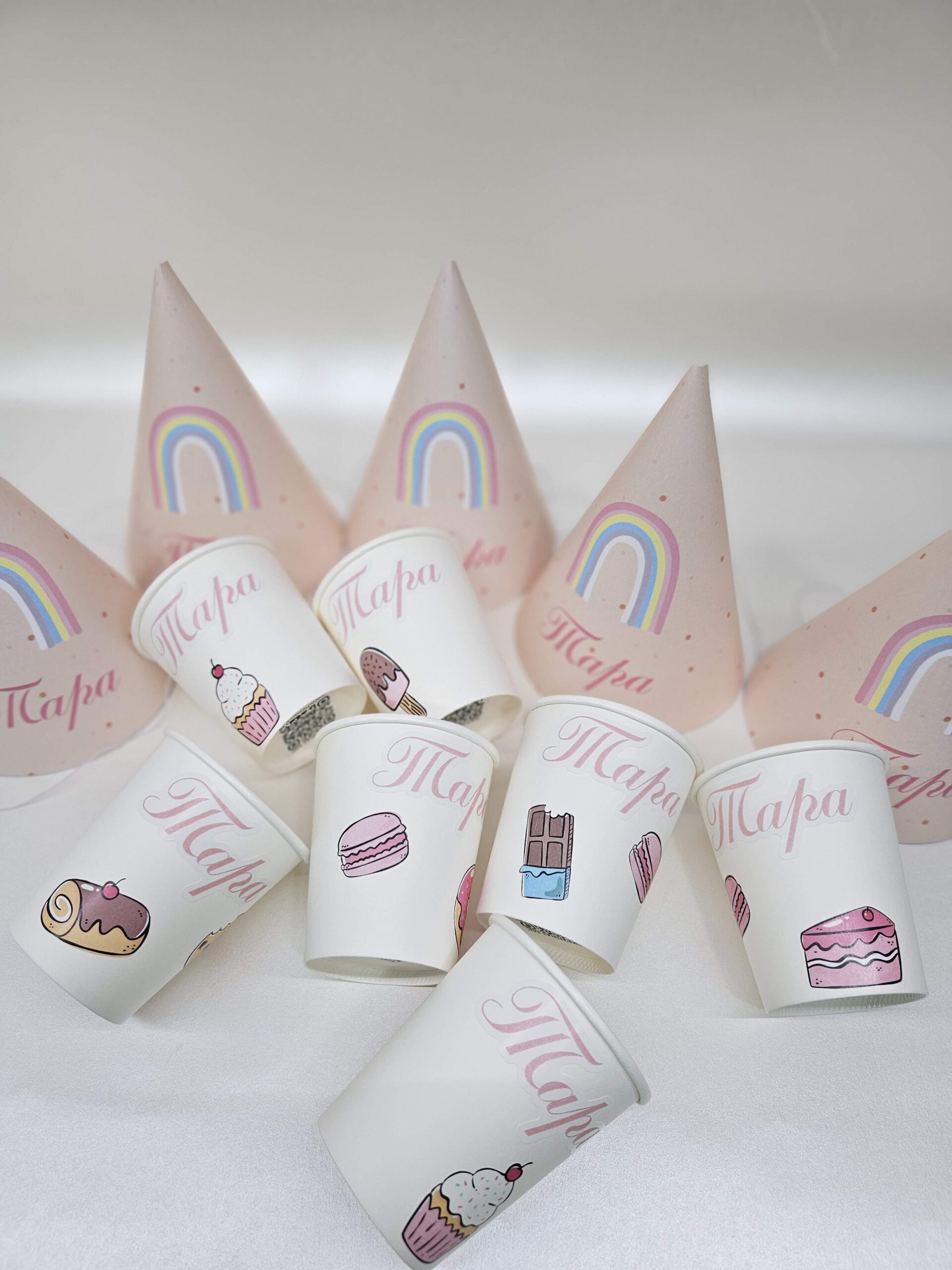 Party Oprema Kolači