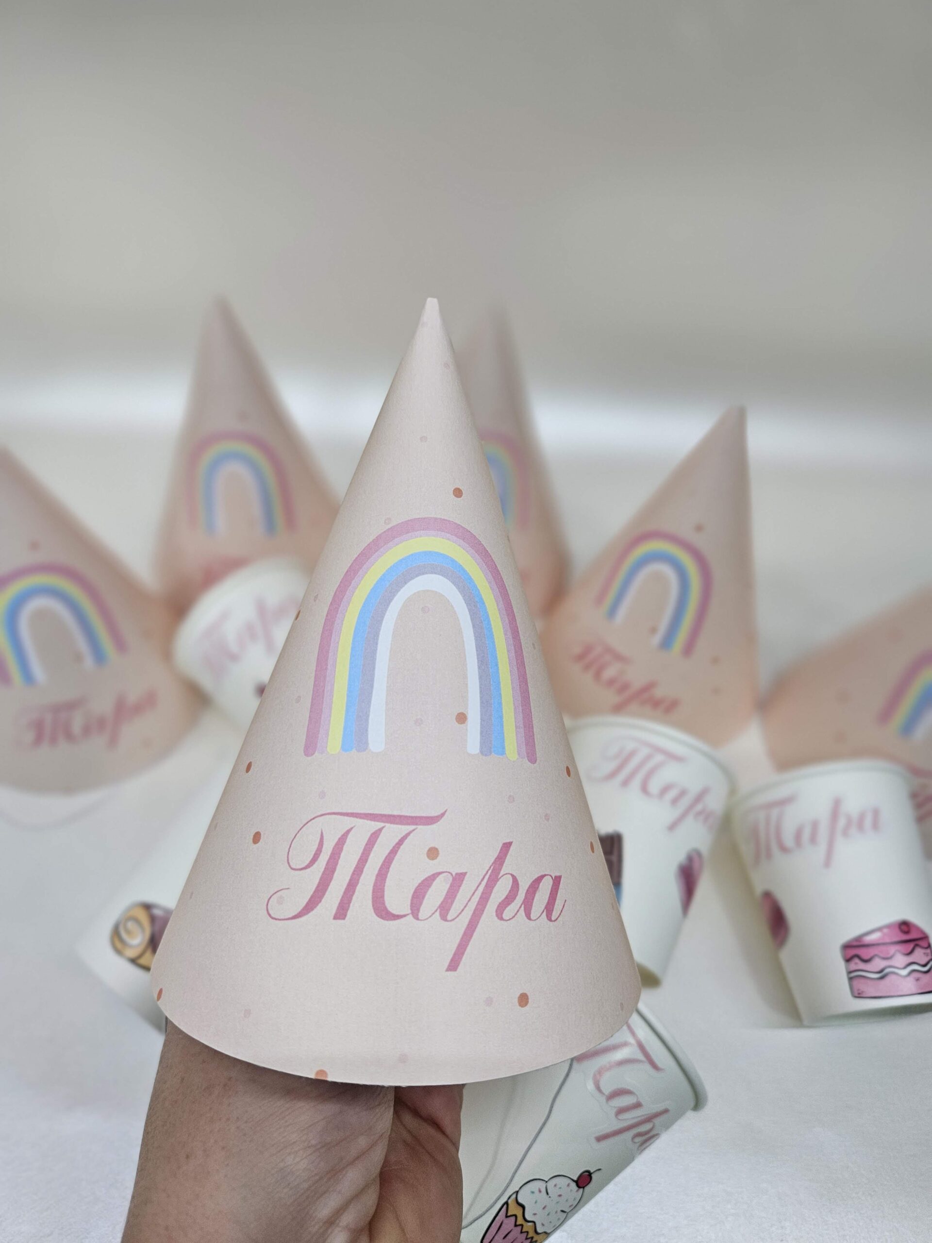 Party Oprema Kolači