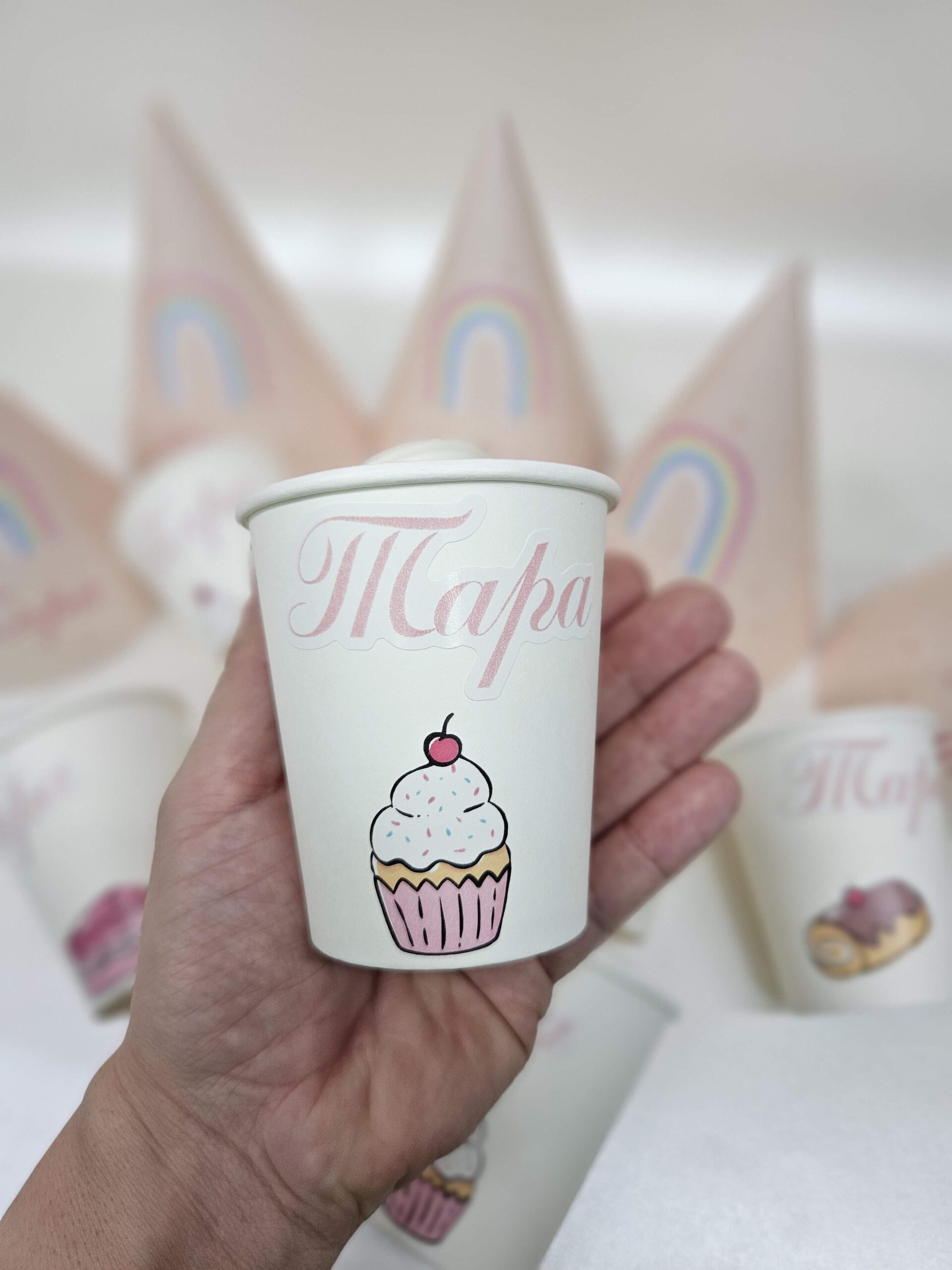 Party Oprema Kolači