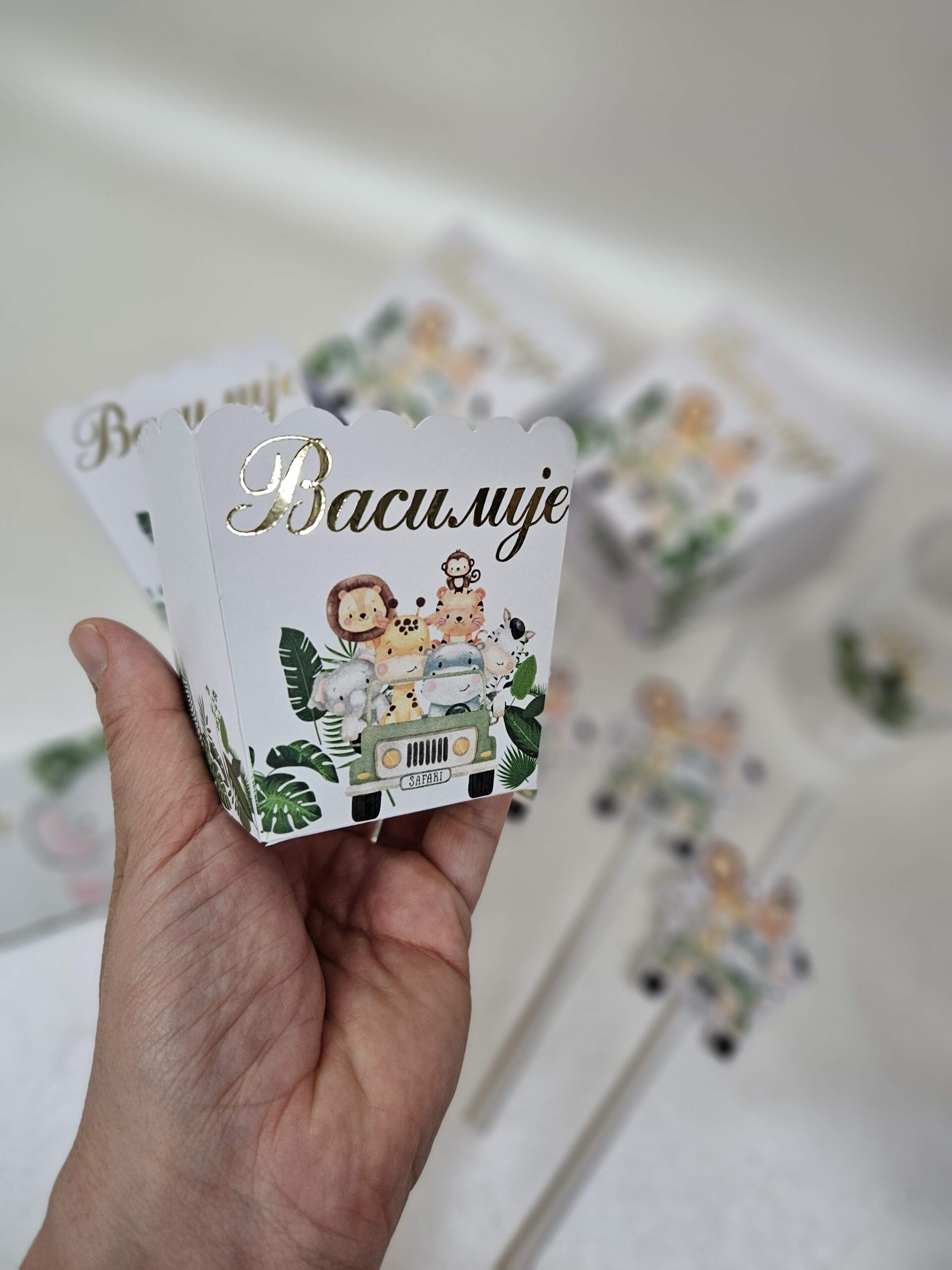 Party Oprema Životinjsko Carstvo