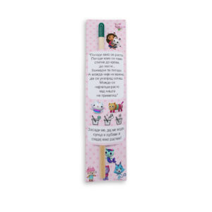 Zahvalnica sa eko olovkom Gabi maca