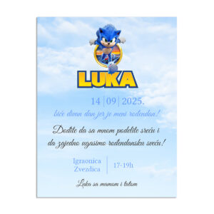 Pozivnica Sonik Tejls