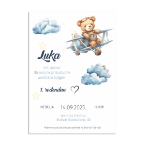 Pozivnica meda u avionu