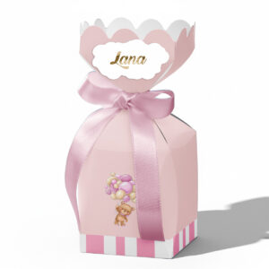 Kutija polu bombonica meda sa balonima rozi