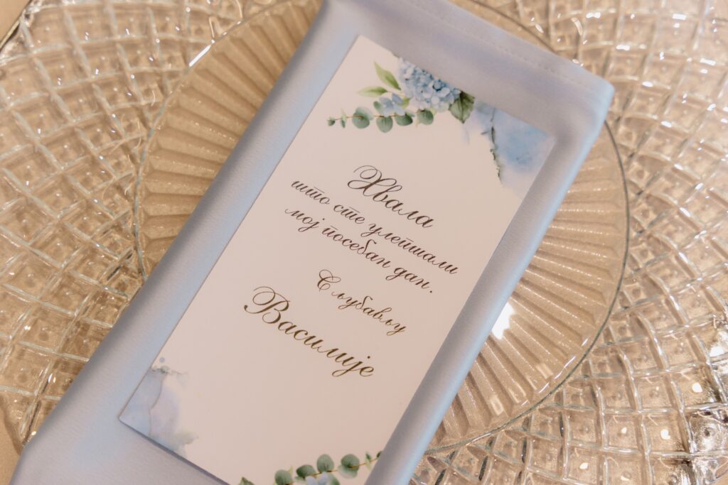 Dekoracija za Rođendan - Plavi svet balona i Meda