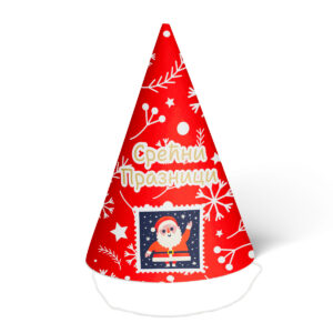 Kapica novogodišnja