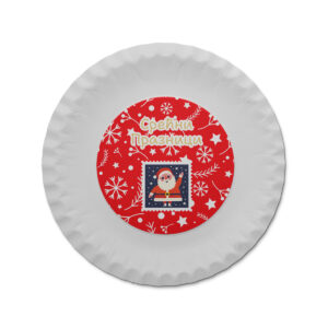 Tanjirić novogodišnja